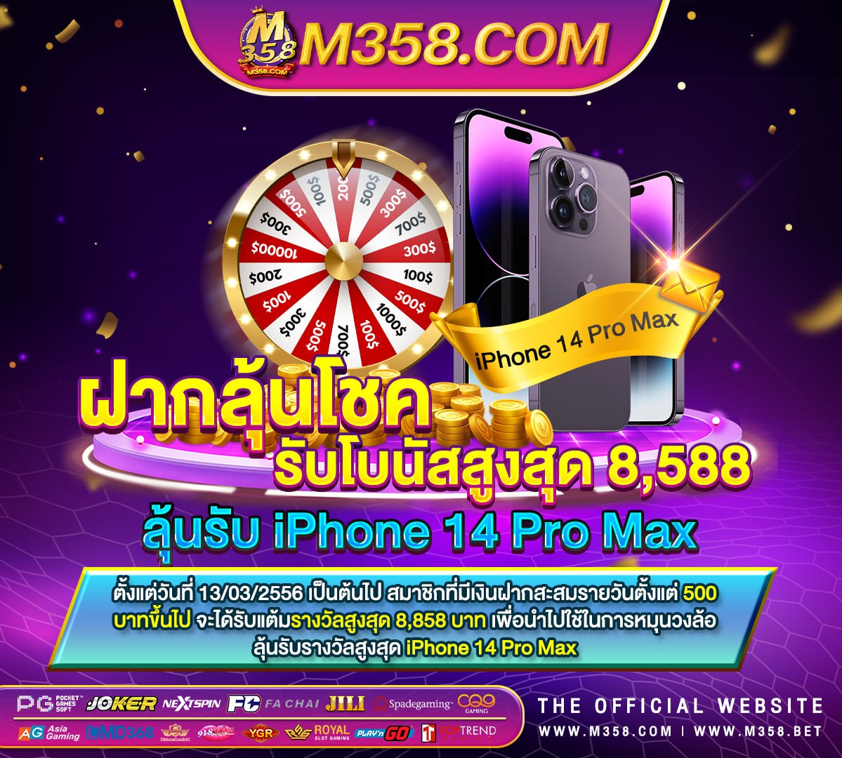 pg in sanand jeux gratuits casino slot